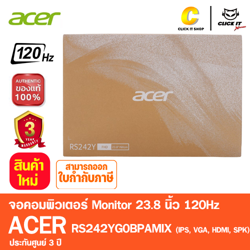 MONITOR 23.8'' ACER VERO RS242YG0BPAMIX (IPS, VGA, HDMI, SPK) 120Hz