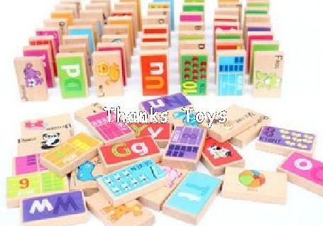 โดมิโน bear hard