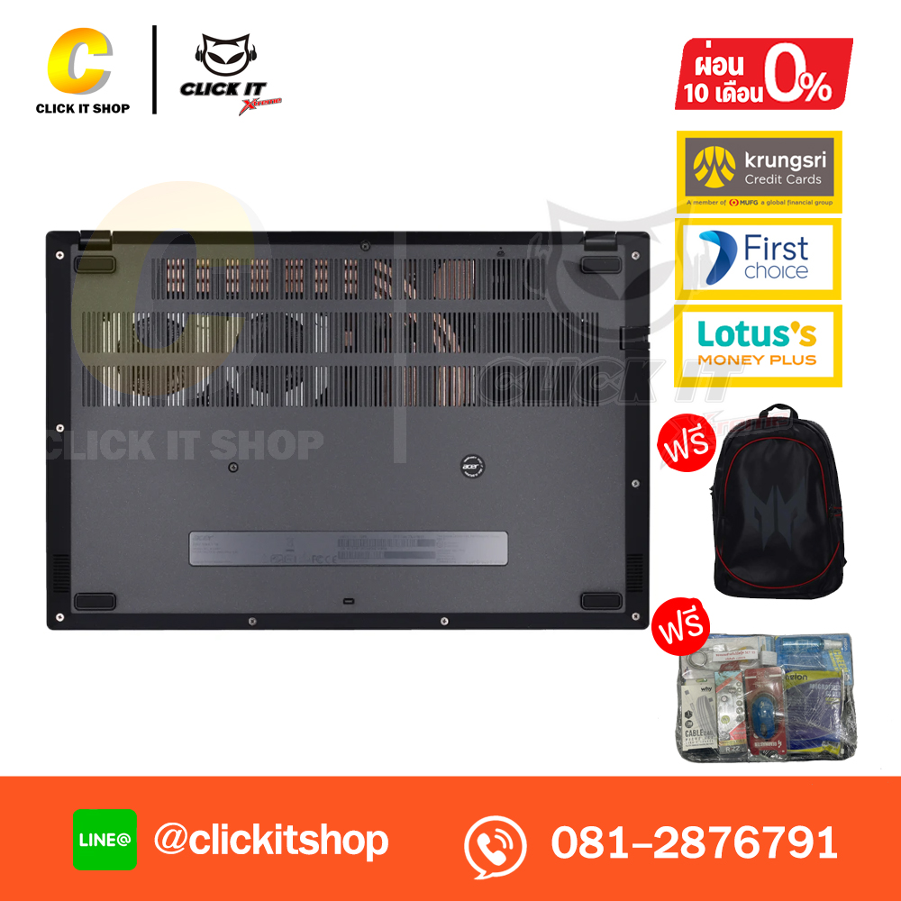 Notebook Acer Nitro V 15 ANV15-51-50UV/T00V