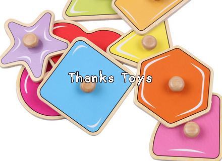 จิ๊กซอว์รูปทรงเรขาคณิต 9 ชิ้น