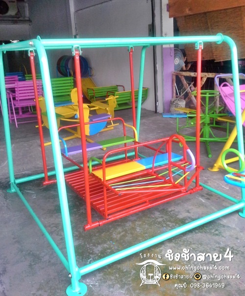 เรือท้องแบน