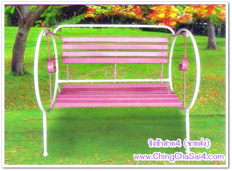 ชิงช้ากลม 80 cm.