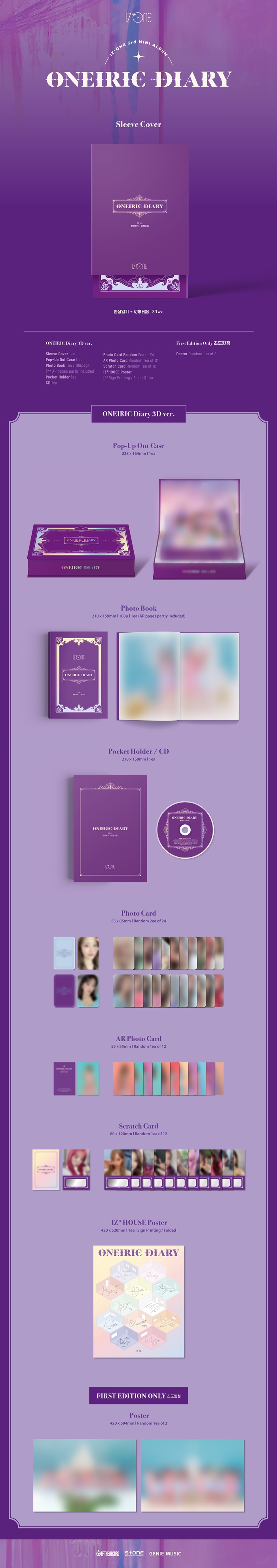 [Pre] IZ*ONE : 3rd Mini Album - ONEIRIC DIARY (3D Ver.)