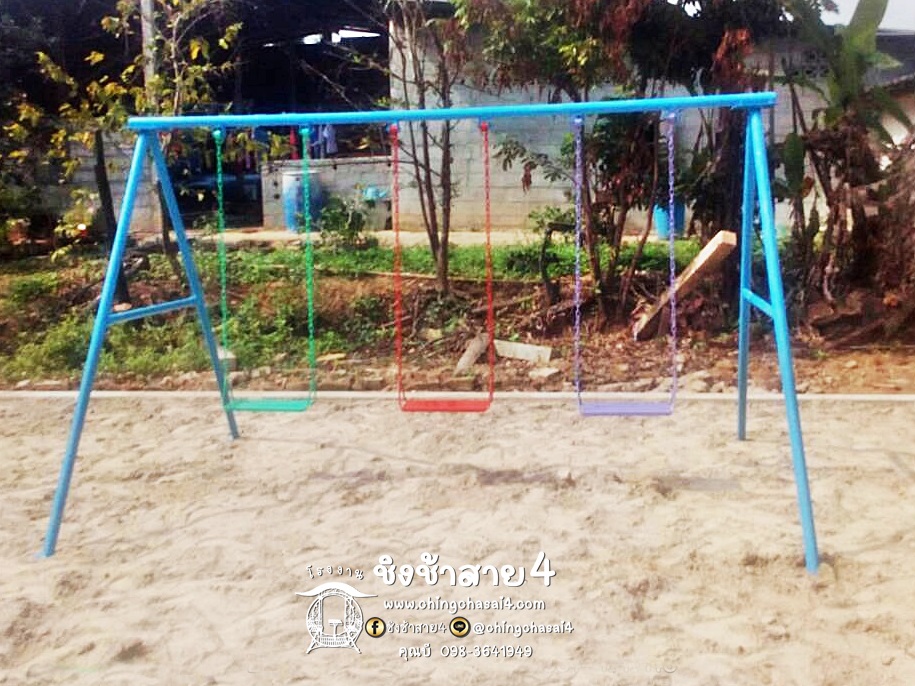 ชิงช้าโซ่3ที่(ไม่มีพนักพิง) **ราคาโปรโมชั่น**