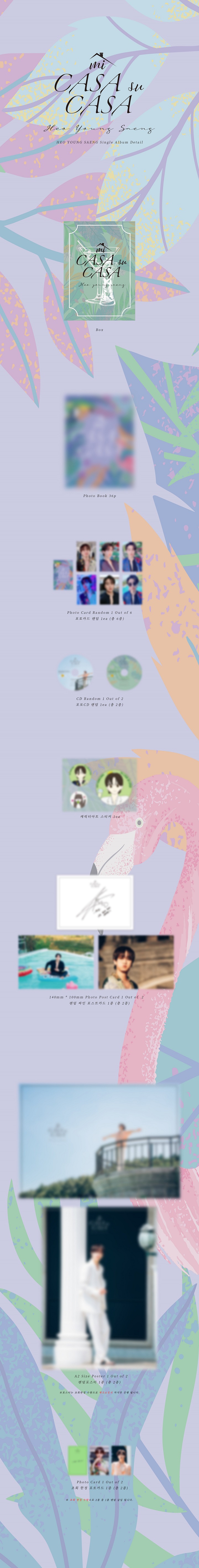 [Pre] Heo Young Seang : Single Album - MI CASA SU CASA