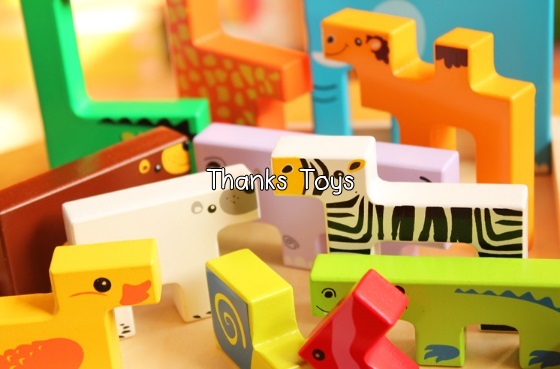 เกมเตอร์ติสรูปสัตว์