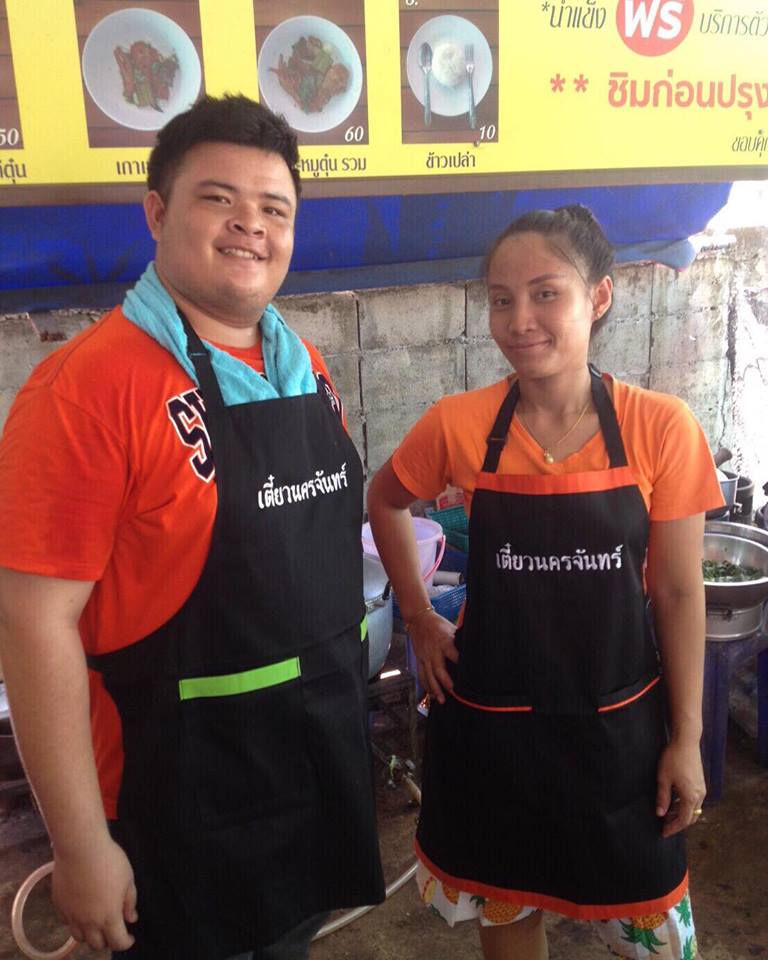 รูปเสื้อกันเปื้อนจากลูกค้า