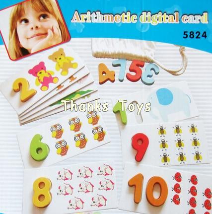 บัตรภาพจิ๊กซอว์ตัวเลข 0-9