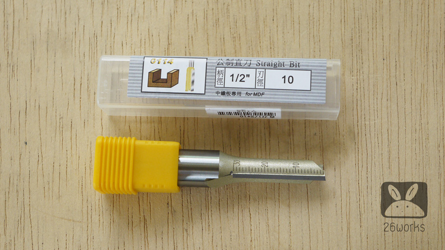 Router Bits arden ตรง 10x30 mm MDF