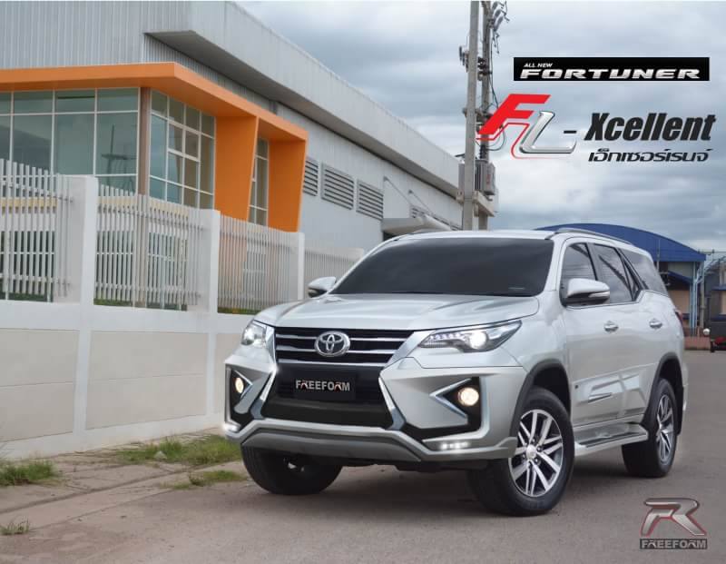 ชุดแต่ง New Fortuner FL-X