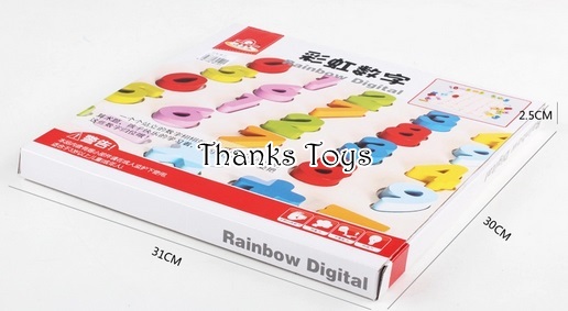 จิ๊กซอว์สามมิติตัวเลข