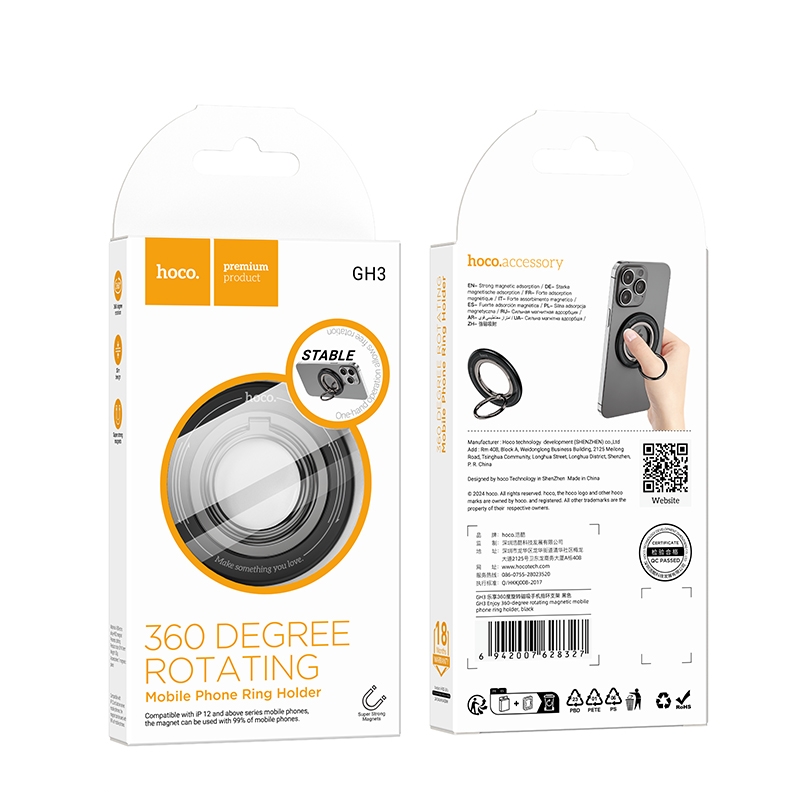 Hoco GH3 360degree rotating magnetic ring holder ที่วางโทรศัพท์แบบวงแหวน หมุนได้ 360 องศา