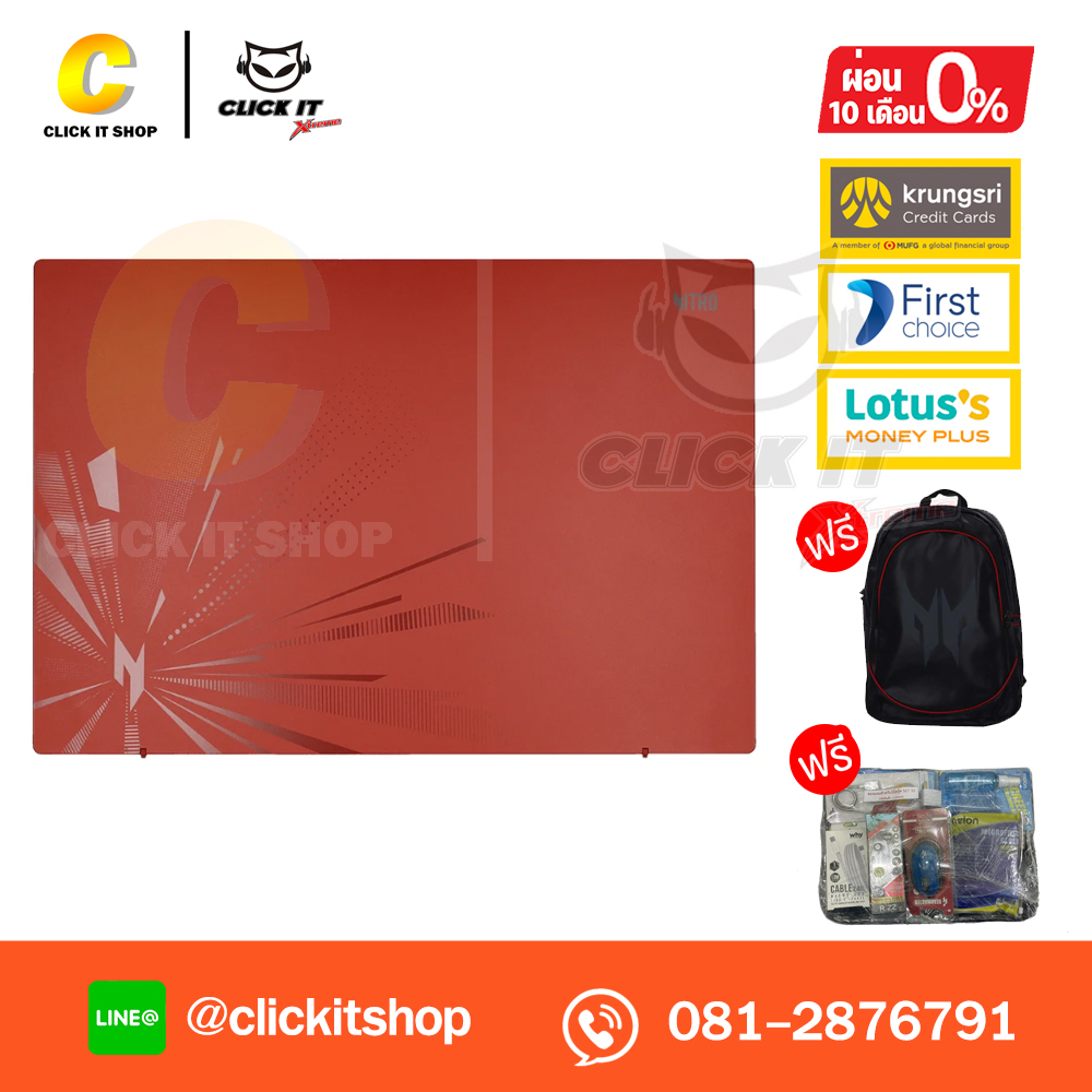 Notebook Acer Nitro Lite 16 NL16-71G-50BY/T001