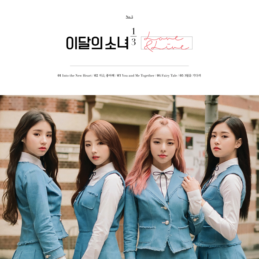 [Pre] This Month's Girl (LOOΠΔ) 1/3 : 1st Mini Album - Love&Live (Normal Edition) +Poster