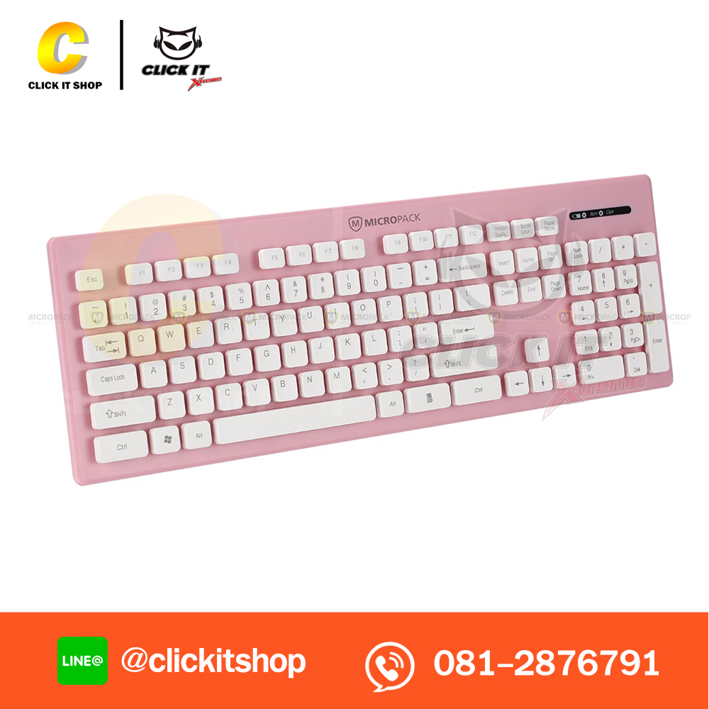 KEYBOARD (คีย์บอร์ดไร้สาย) WIRELESS MICROPACK KM-232 - PINK