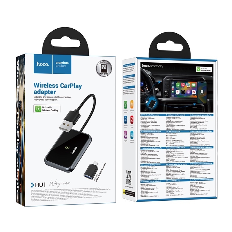 HOCO HU1 Way car wireless CarPlay adapter ไร้สาย สำหรับรถยนต์ 2.4G Wireless รองรับการโทร ควบคุมเพลง GPS