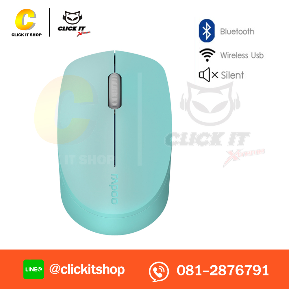 MOUSE (เมาส์ไร้สาย) RAPOO M100 SILENT MULTI-MODE (GREEN)