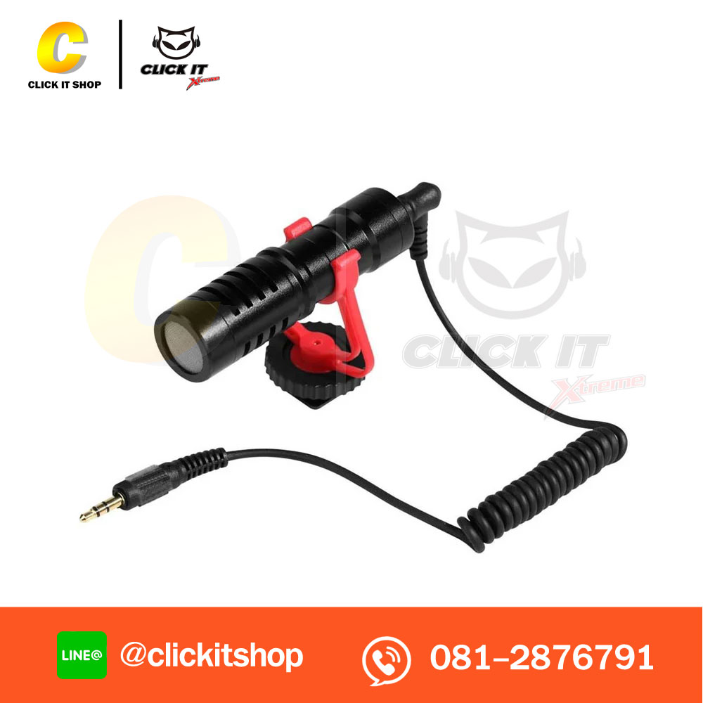 MicroPhone NUBWO Shotgun X500