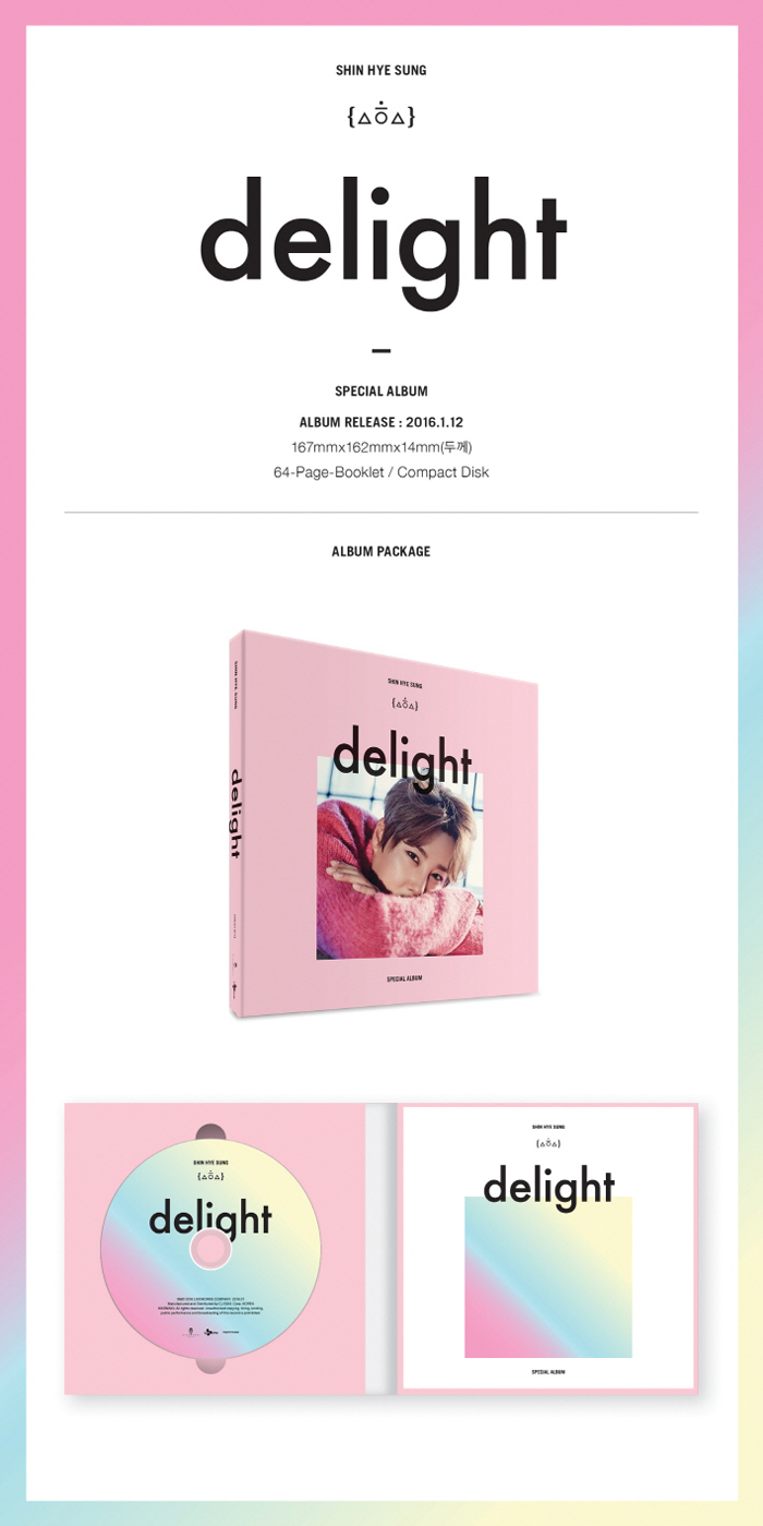 [Pre] Shin Hye Sung : Special Album - Delight
