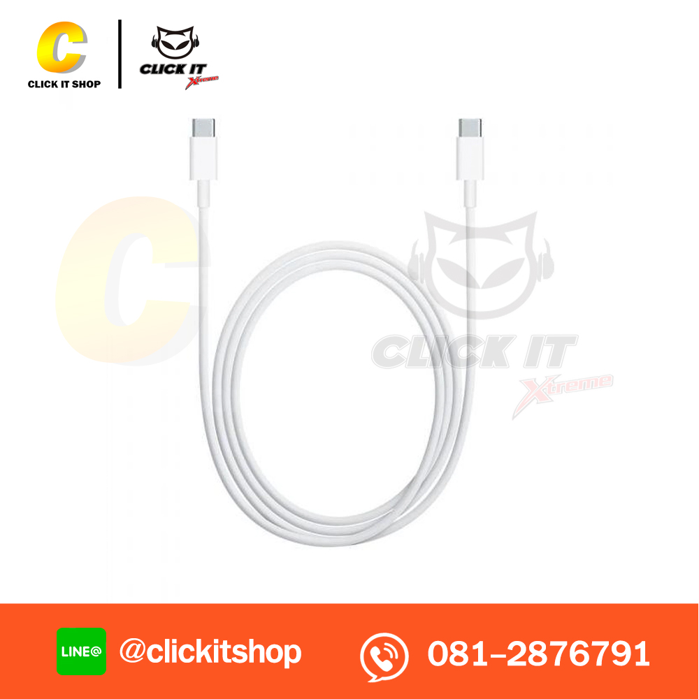 Cable Charger MI Type-C to Type-C (18713)