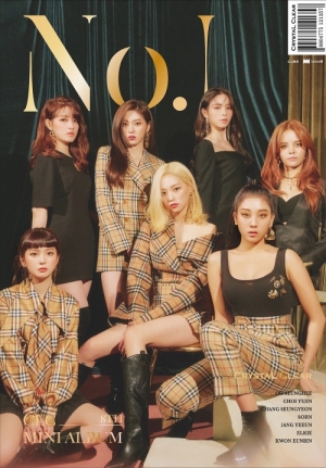 [Pre] CLC : 8th Mini Album - No.1 +Poster