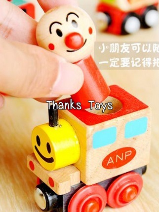 รถไฟแม่เหล็กอังปังมัน