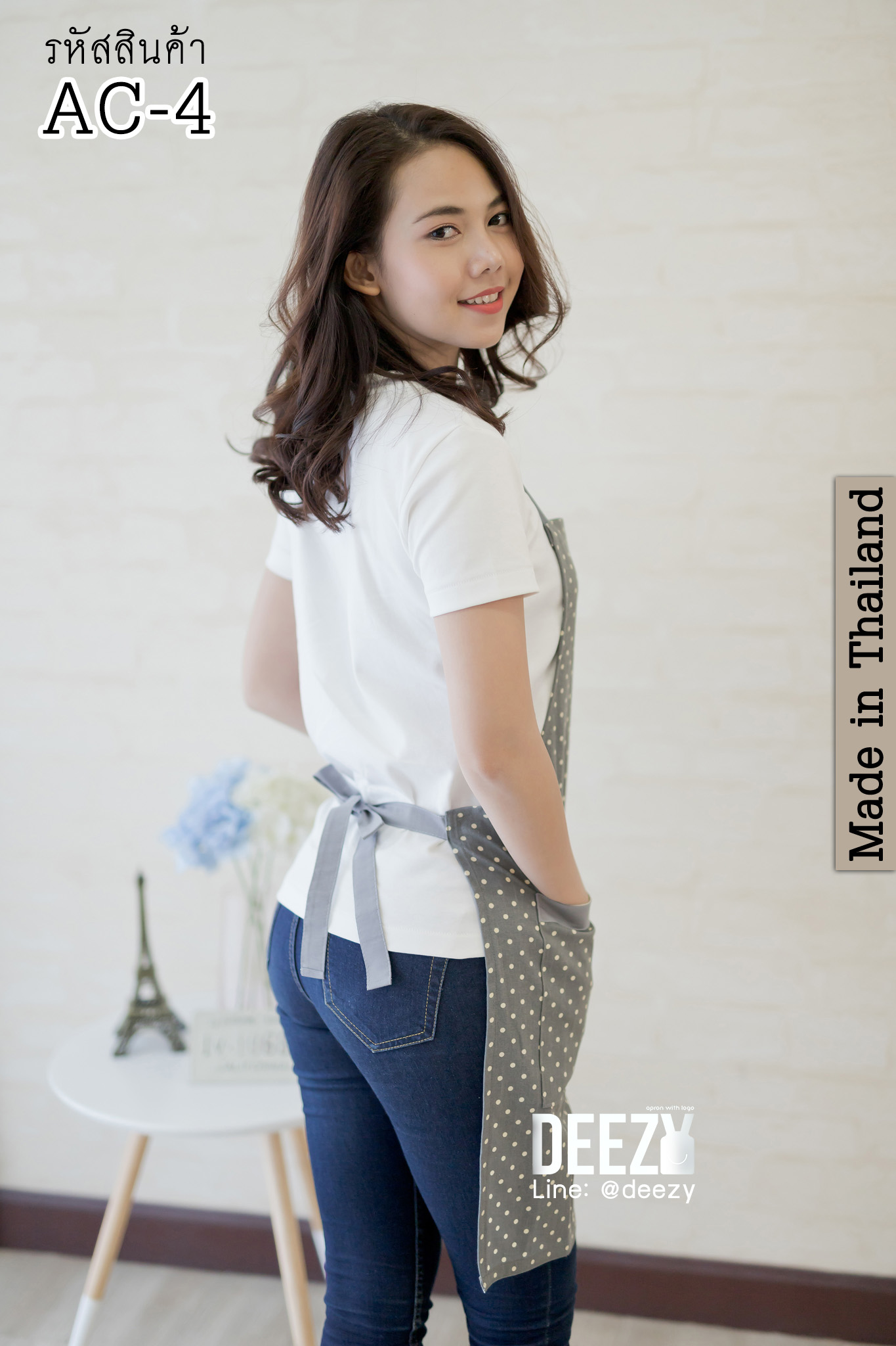 ผ้ากันเปื้อน แคนวาสพิมพ์ลาย สีเทาจุดขาว