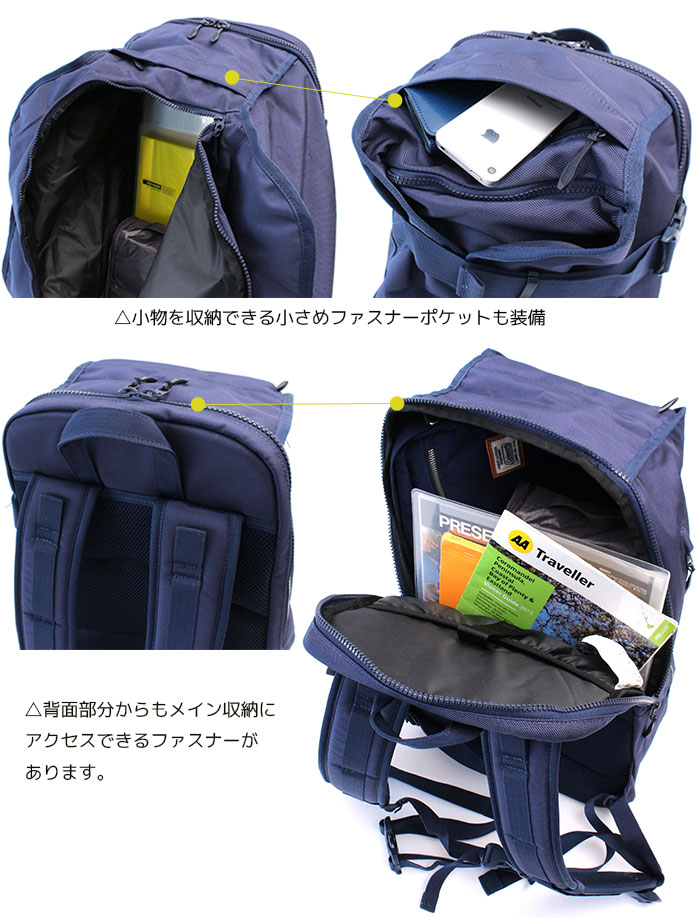 Coleman - ATLAS OPT – 35 L Navy (สีน้ำเงิน) リュックサックバックパックアトラスオプト
