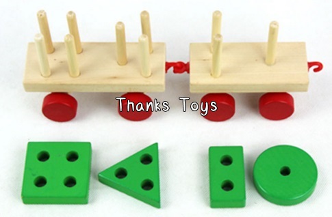 รถไฟสวมหลัก