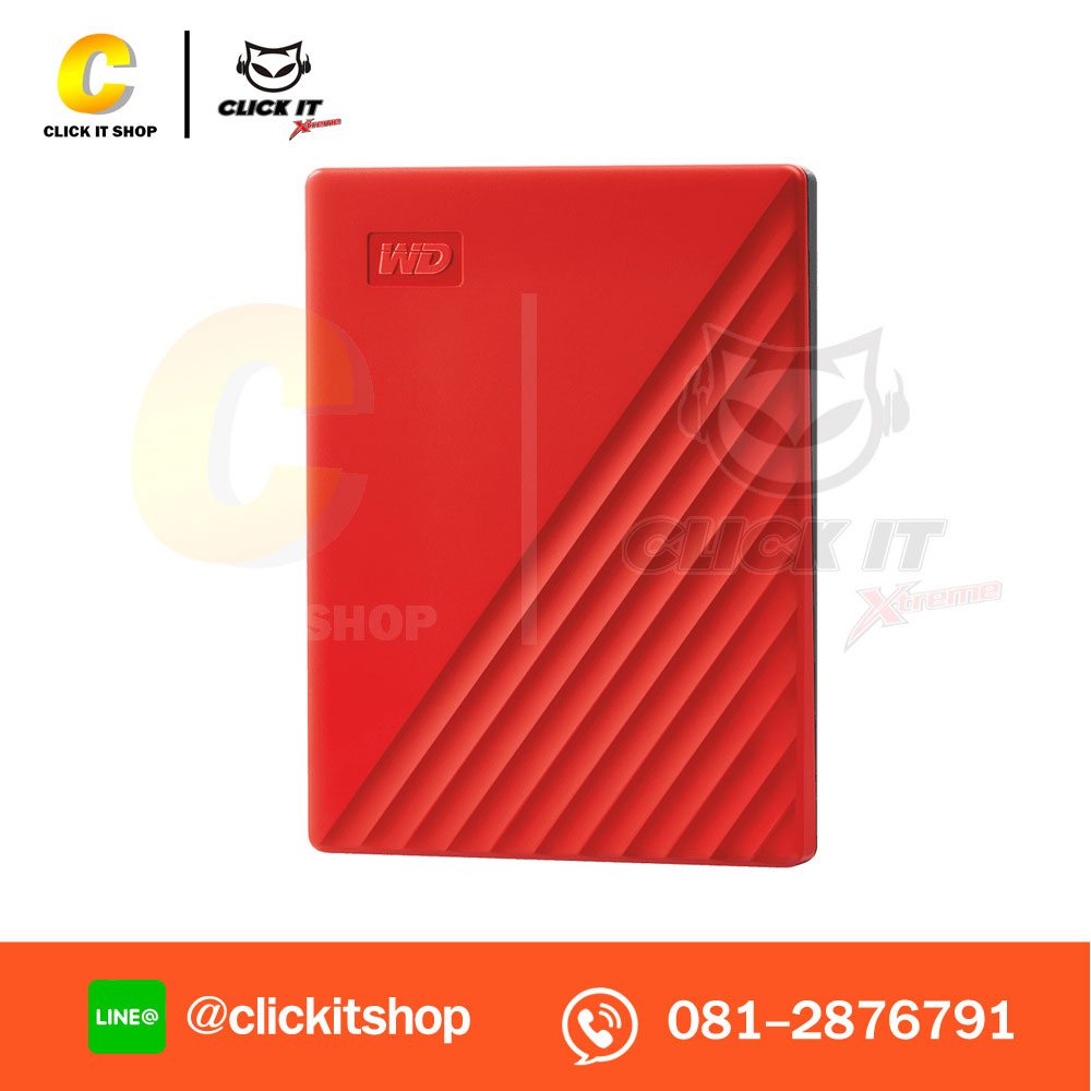 1 TB Ext HDD 2.5'' WD My Passport (Red, WDBYVG0010BRD)