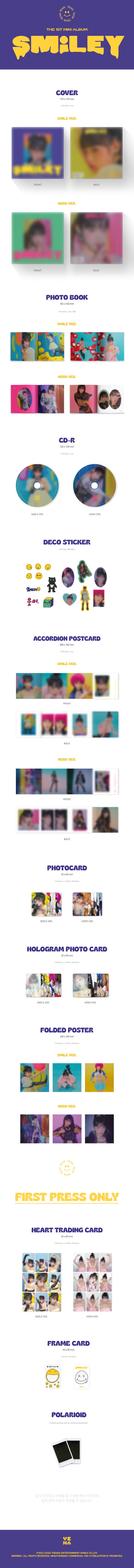 [Pre] Choi Ye Na : 1st Mini Album - SMiLE (Random Ver.)