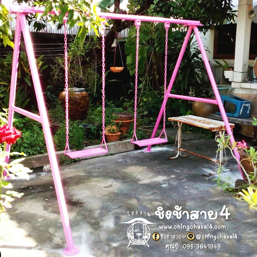 ชิงช้าโซ่2ที่(ไม่มีพนักพิง) **ราคาโปรโมชั่น**