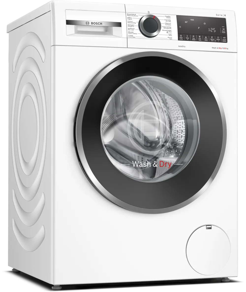 เครื่องซัก-อบผ้า BOSCH รุ่น WNA254U0TH