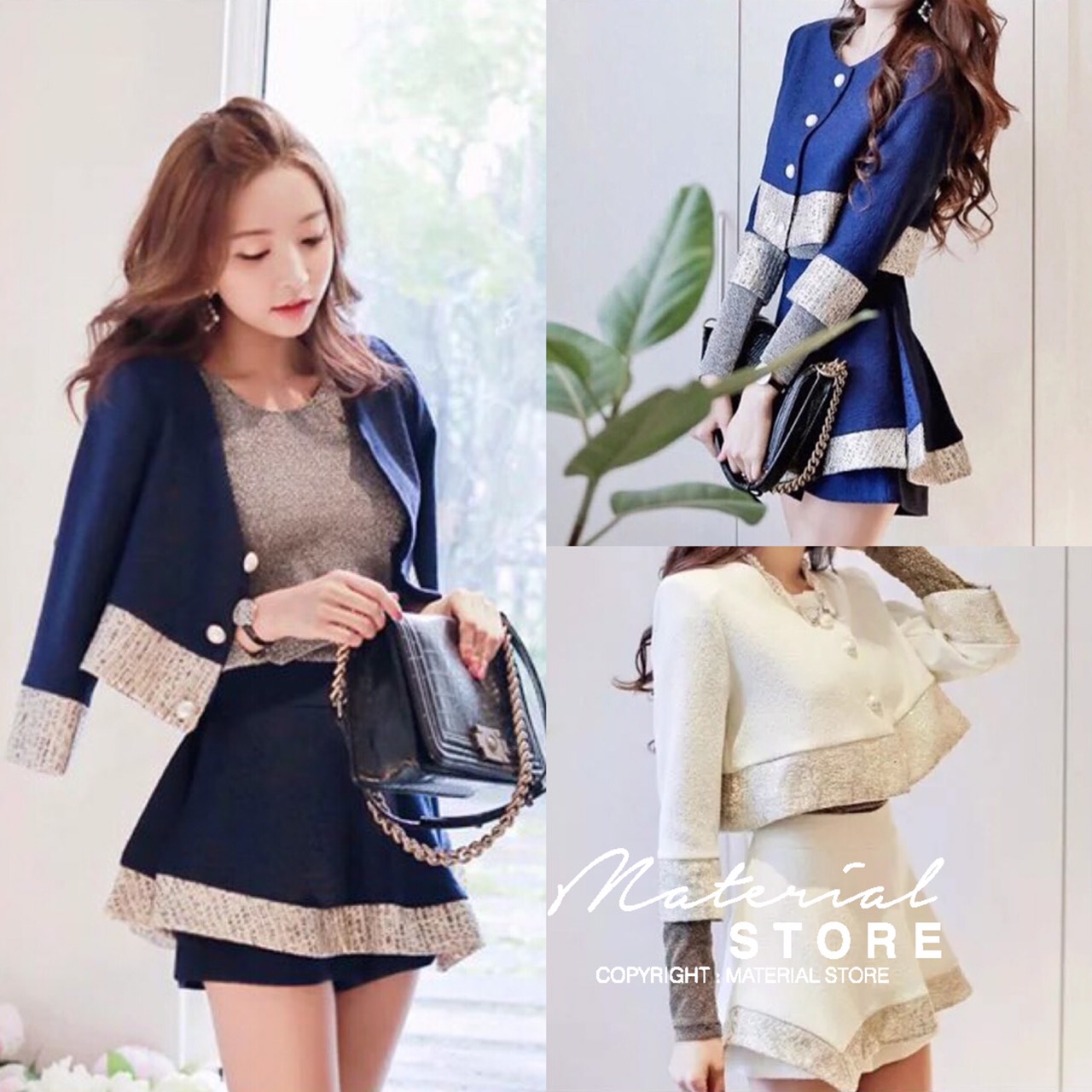 เสื้อผ้าเกาหลี พร้อมส่ง เบเซอร์เสื้อคลุมผ้าทวิส
