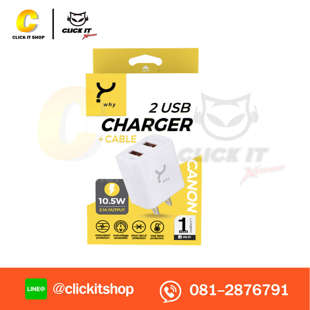 Adapter Charger WHY 2.4A WC-2082C CANON - Type C