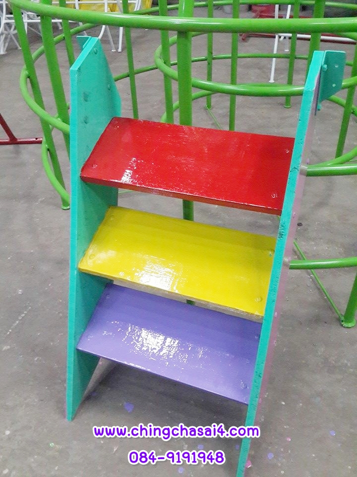 บ้านจำลอง