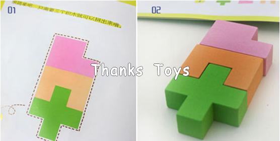 บล็อกไม้ UMU Creative Blocks