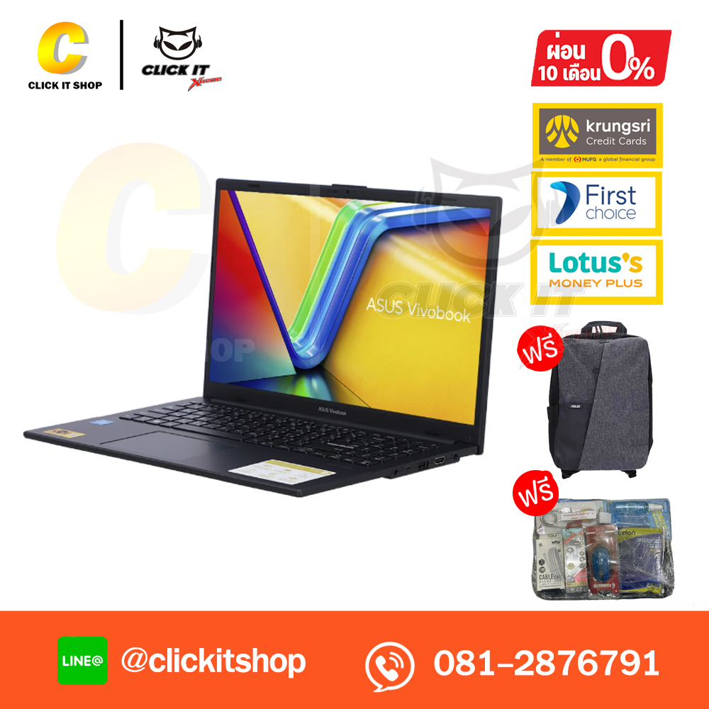 Notebook Asus Vivobook Go 15 X1504GA-NJ322W