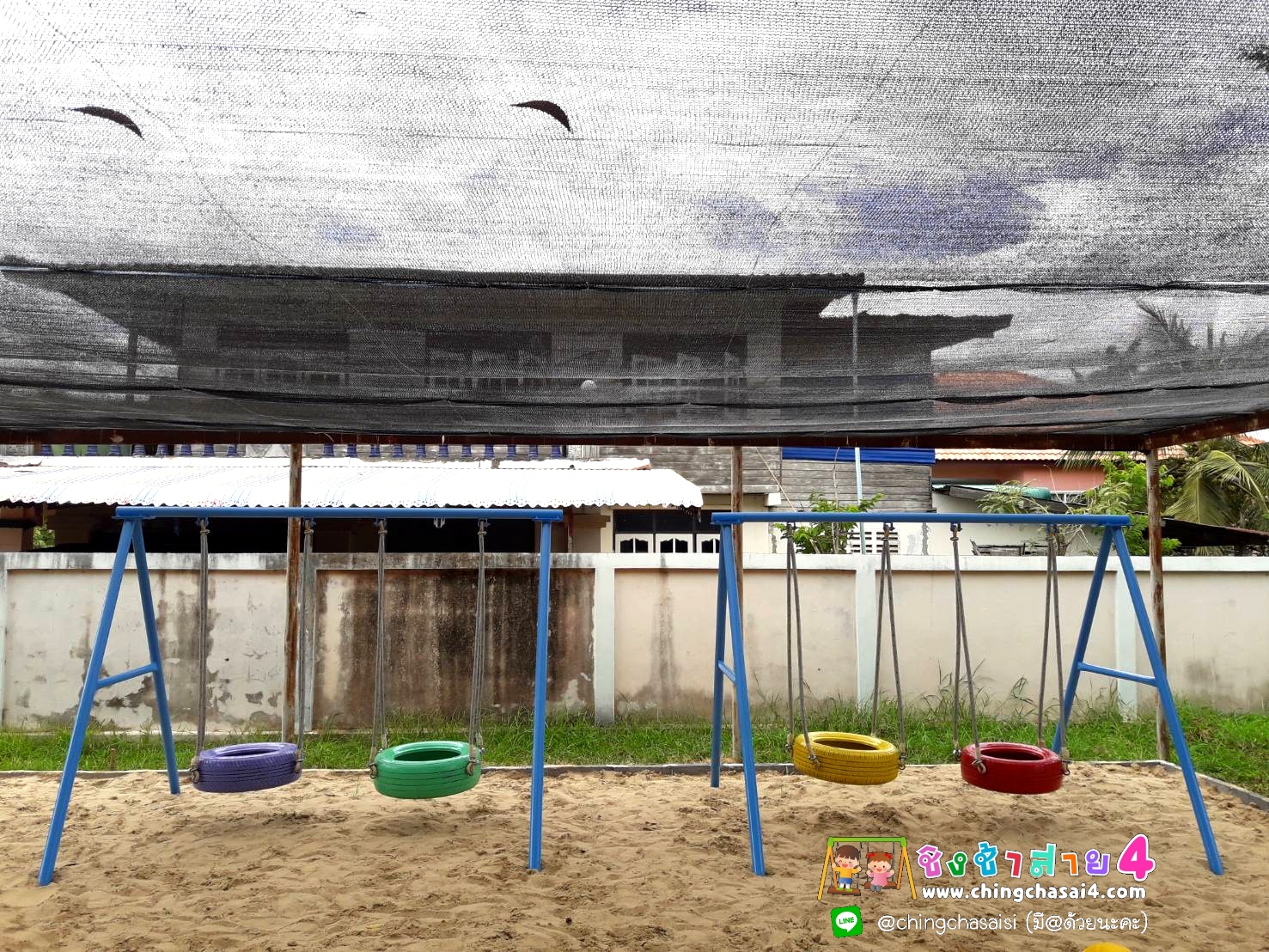 ชิงช้าAห่วงยาง2ที่