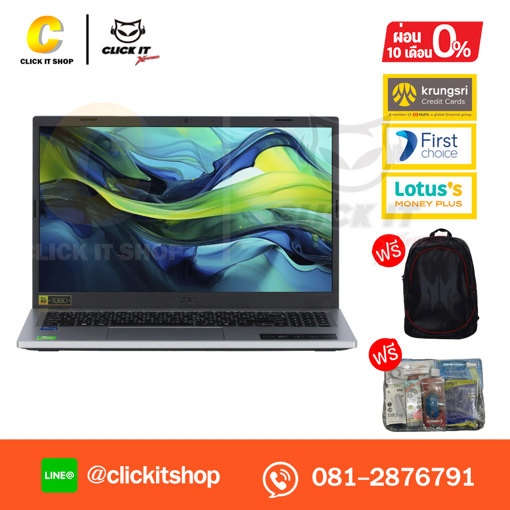 Notebook Acer Aspire Go 15 AG15-71P-56AJ/T001