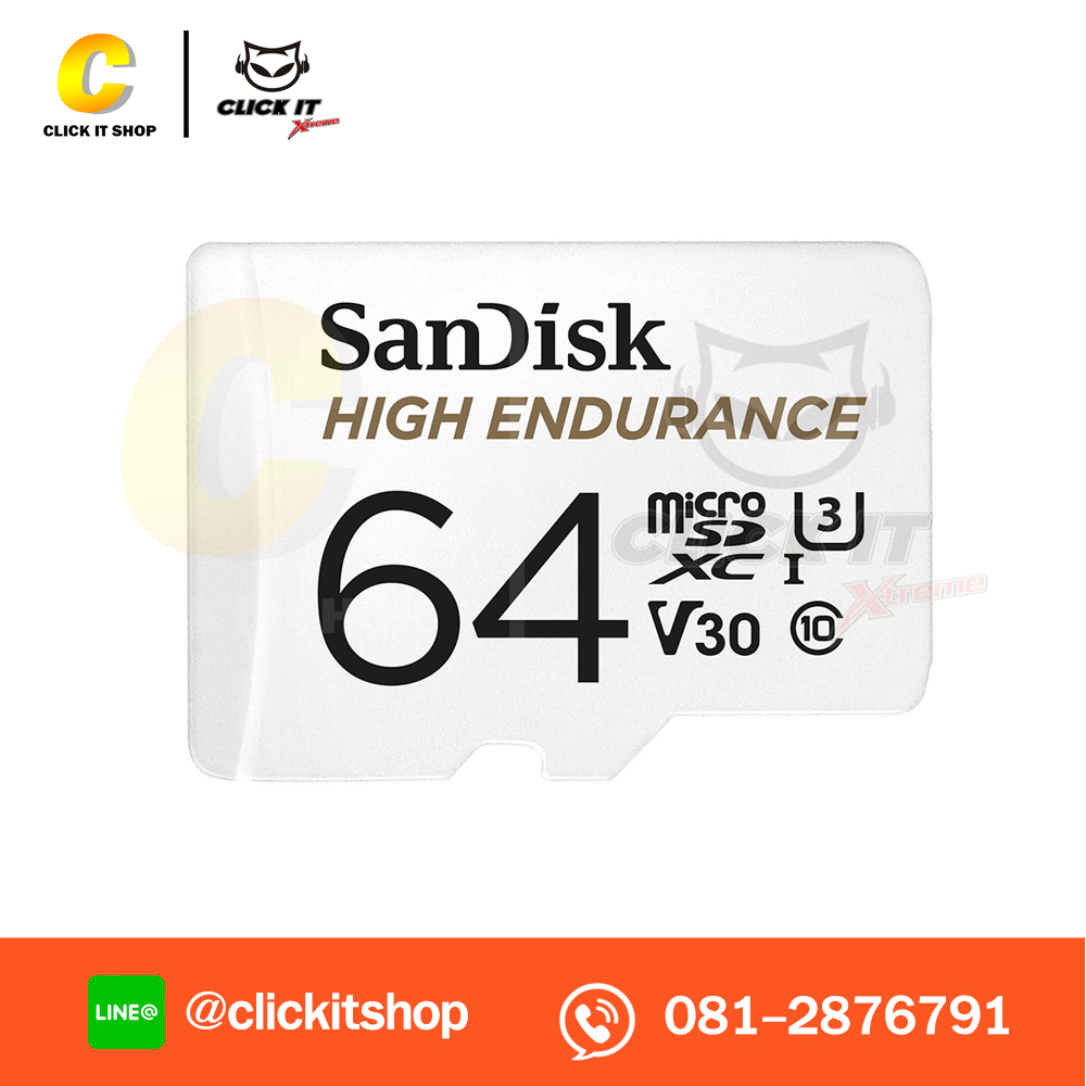 Micro SD 64GB SANDISK HIGH ENDURANCE (SDSQQNR_064G_GN6IA)