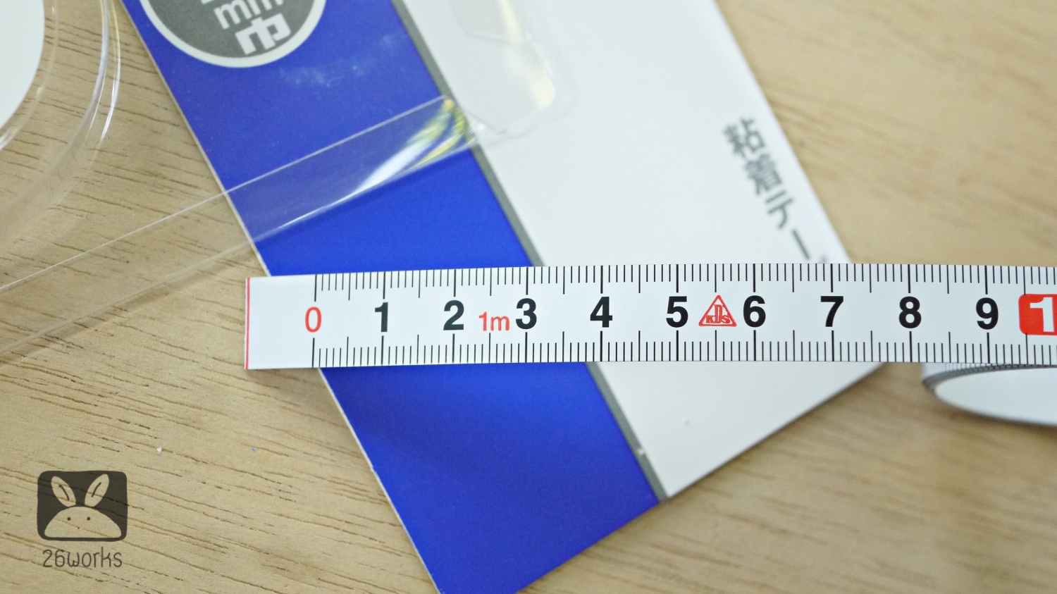 เทป KDS โลหะ 1M อ่านขวา