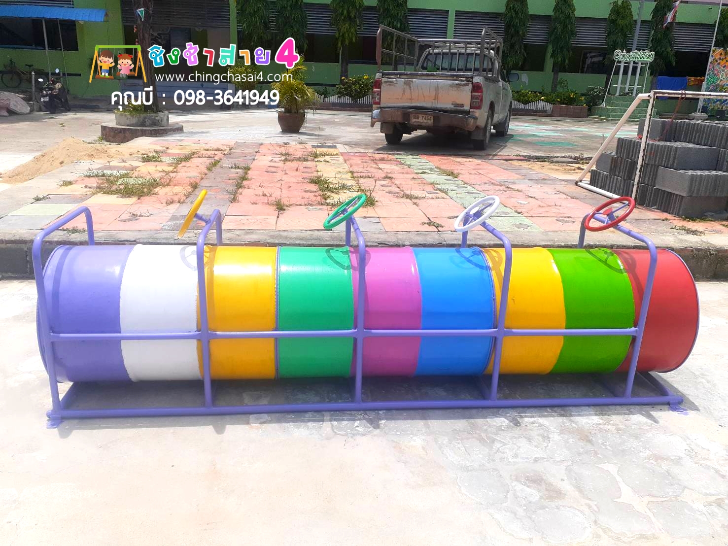 ถังลอดมีพวงมาลัย4ที่นั่ง