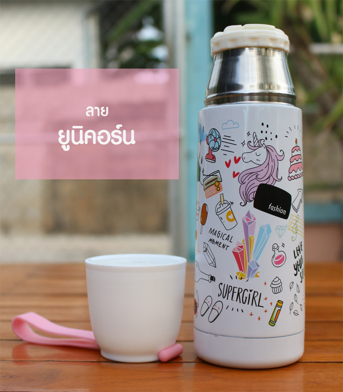 ขวดน้ำสูญญากาศ ยูนิคอร์น น้องแมว กระบอกน้ำสูญญากาศ ขวดเก็บอุณหภูมิร้อนเย็น