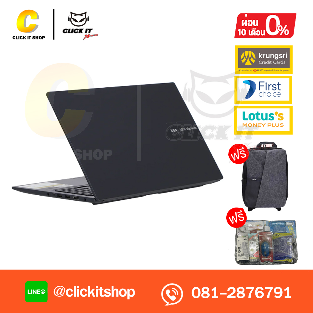 Notebook Asus Vivobook 15 X1502VA-NJ545WA