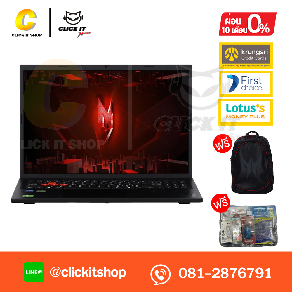 Notebook Acer Nitro Lite 16 NL16-71G-51DN/T001