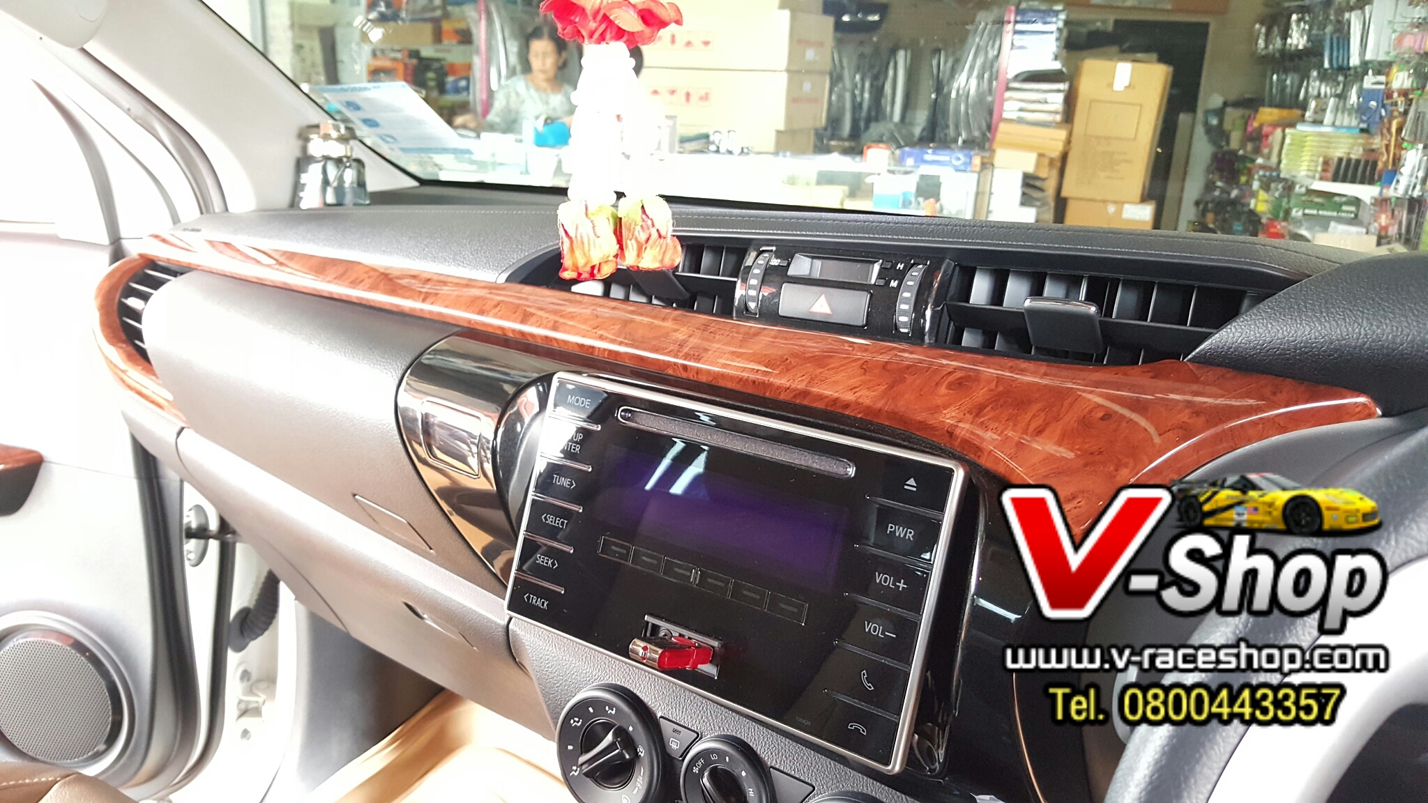 ชุดลายไม้ภายใน REVO 4ประตู เกัยร์ AUTO
