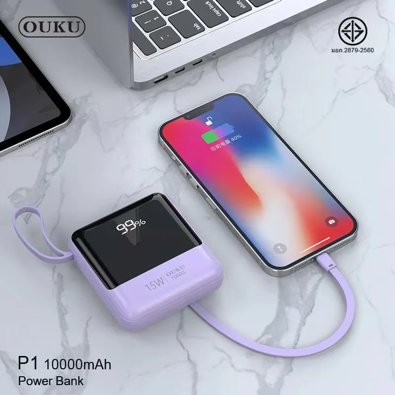 แบตสำรอง Ouku P1 10000mAh ชาร์จเร็ว จอดิจิตอล มีสายชาร์จในตัว พกพาสะดวก