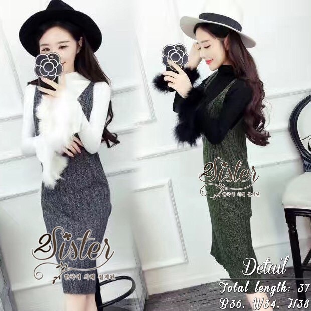 เสื้อผ้าเกาหลี พร้อมส่ง เซ็ตเสื้อ+กระโปรงเอี้ยม