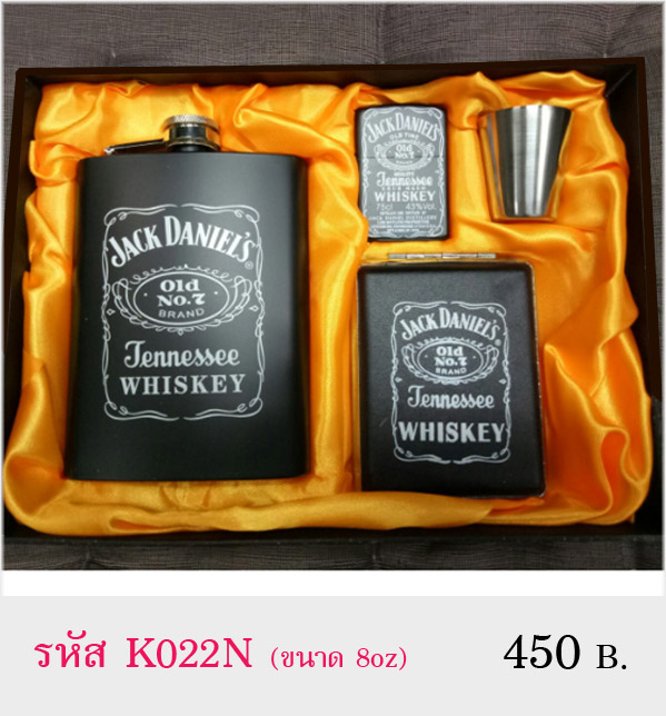 ชุดเซ็ตกระป๋องใส่เหล้า 9 OZ (270 ซีซี) สแตนเลสห่มหนัง ติดแผ่นโลหะ ปั้มโลโก้ johnnie walker อย่างสวยงาม มาพร้อม กระป๋องใส่เหล้าขนาดจิ๋ว ถ้วยแสตนเลท ห่มหนัง 2 อัน และกรวย 1 อัน